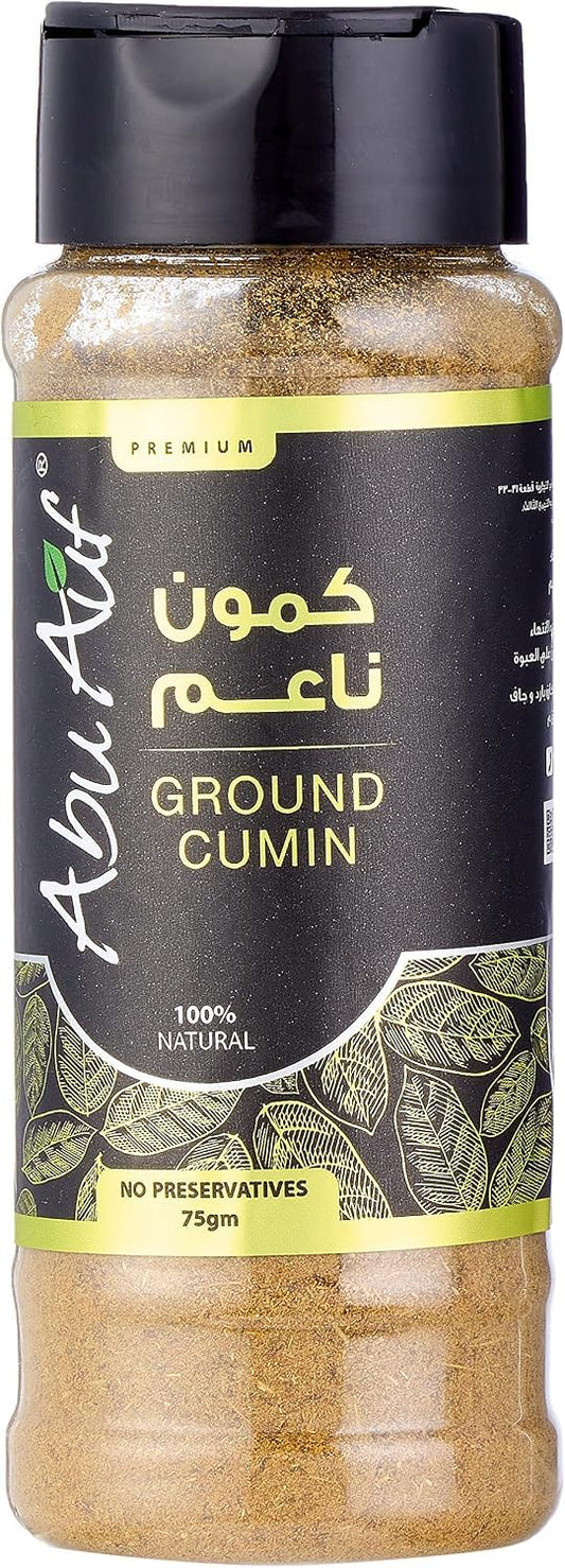 Abu Auf Grind Cumin 75 Gm