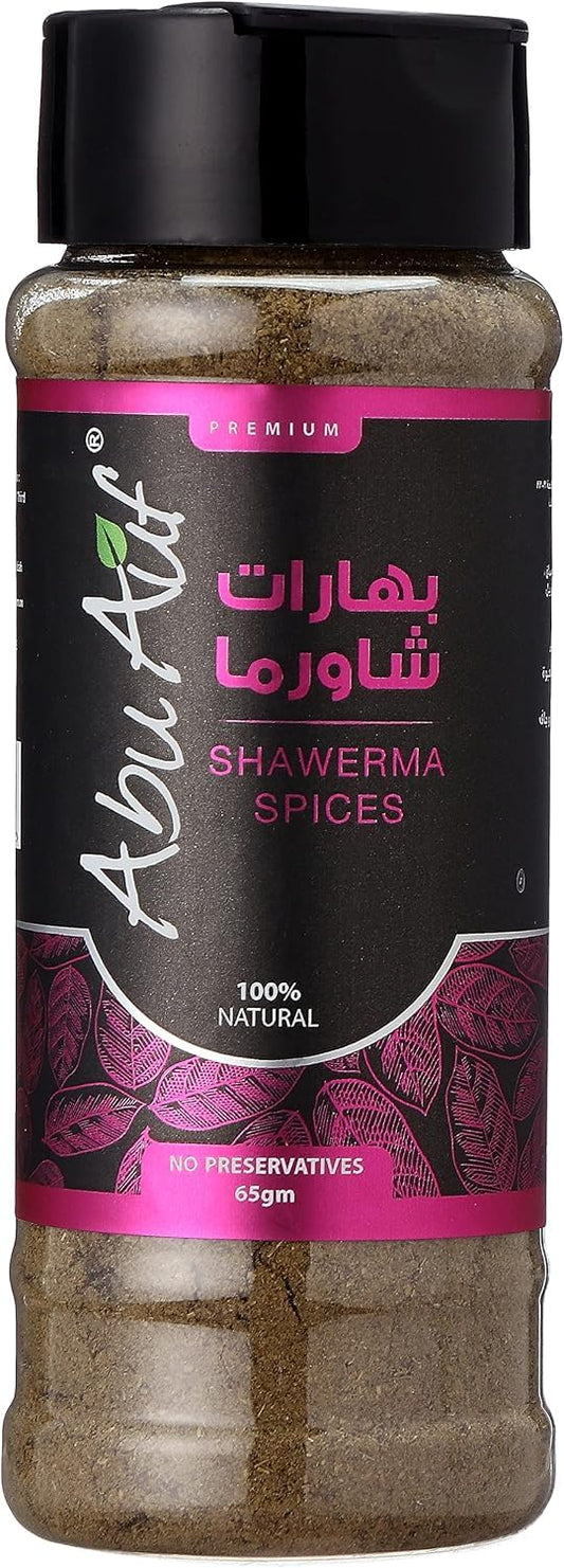Abu Auf Shawerma Spices 65 Gm