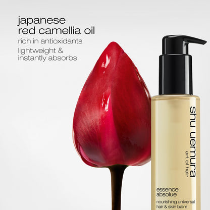 Shu Uemura Essence Absolue Nourishing Universal Balm, 5 Fl Oz NEW without a BOX