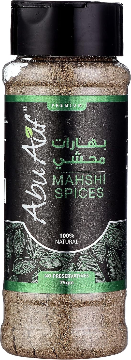 Abu Auf Mahshy Spices 75 GM