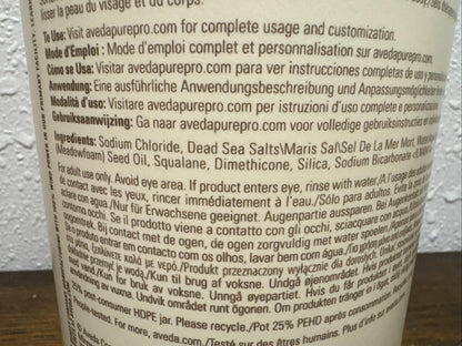 Aveda Professional Aqua Therapy Formula 64 Ounce