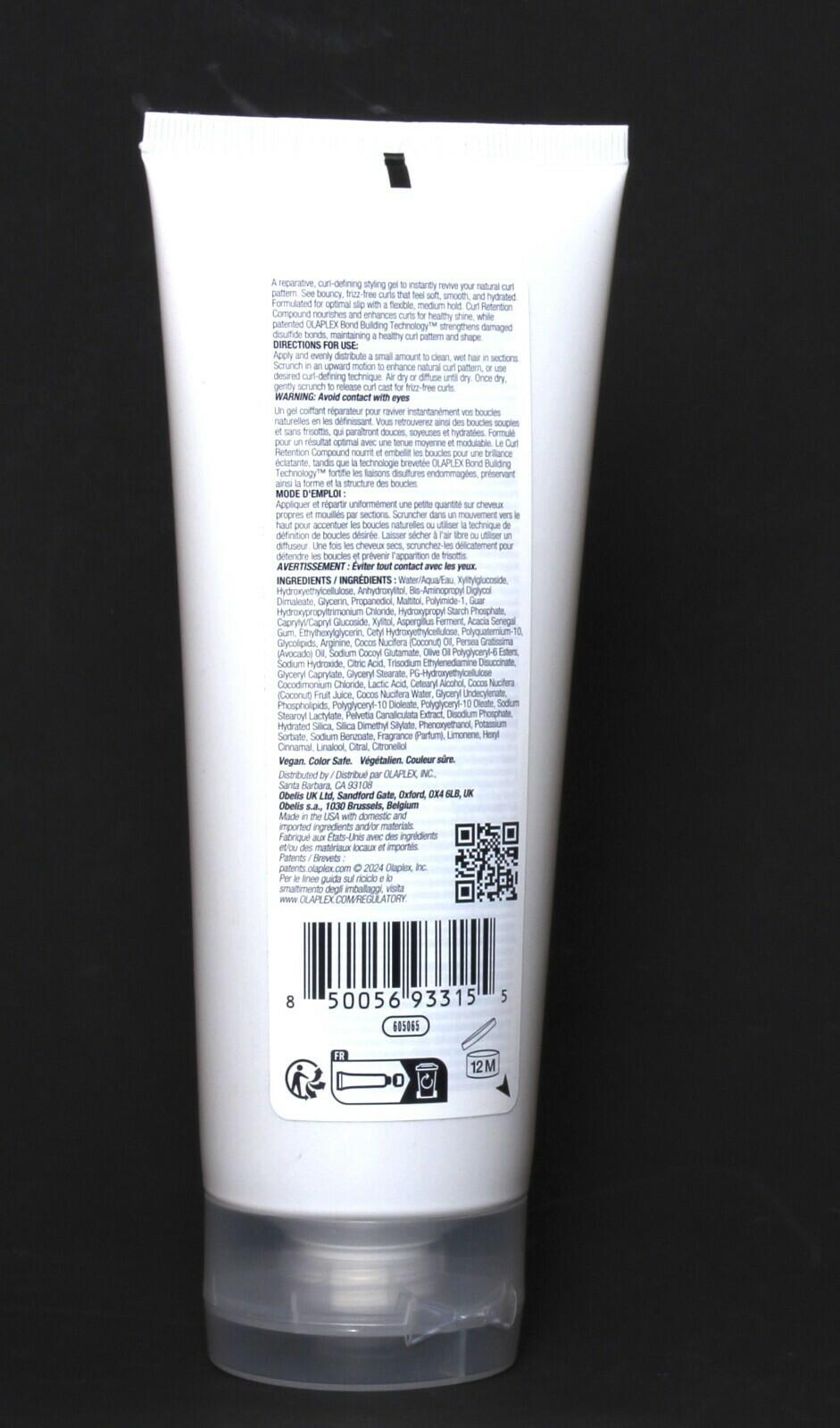 Olaplex No. 10 Bond Shaper Curl Defining Gel 6.7 oz, New & Sealed