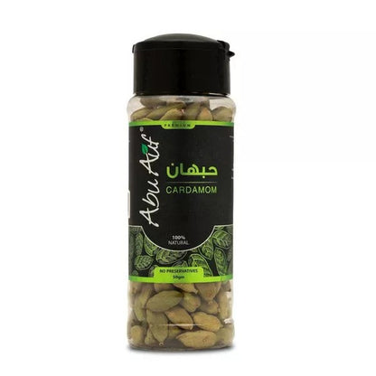 Abu Auf Cardamon 50 Gm