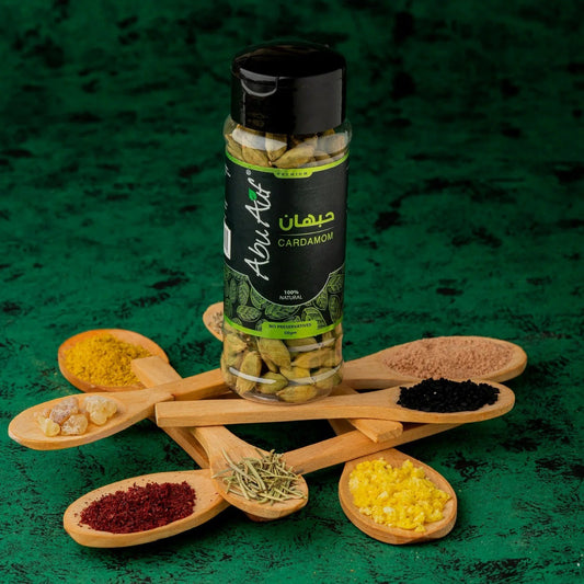 Abu Auf Cardamon 50 Gm
