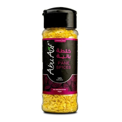 Abu Auf Pane (Breading) Spices 45 g (1.6 oz) - Egyptian Seasoning