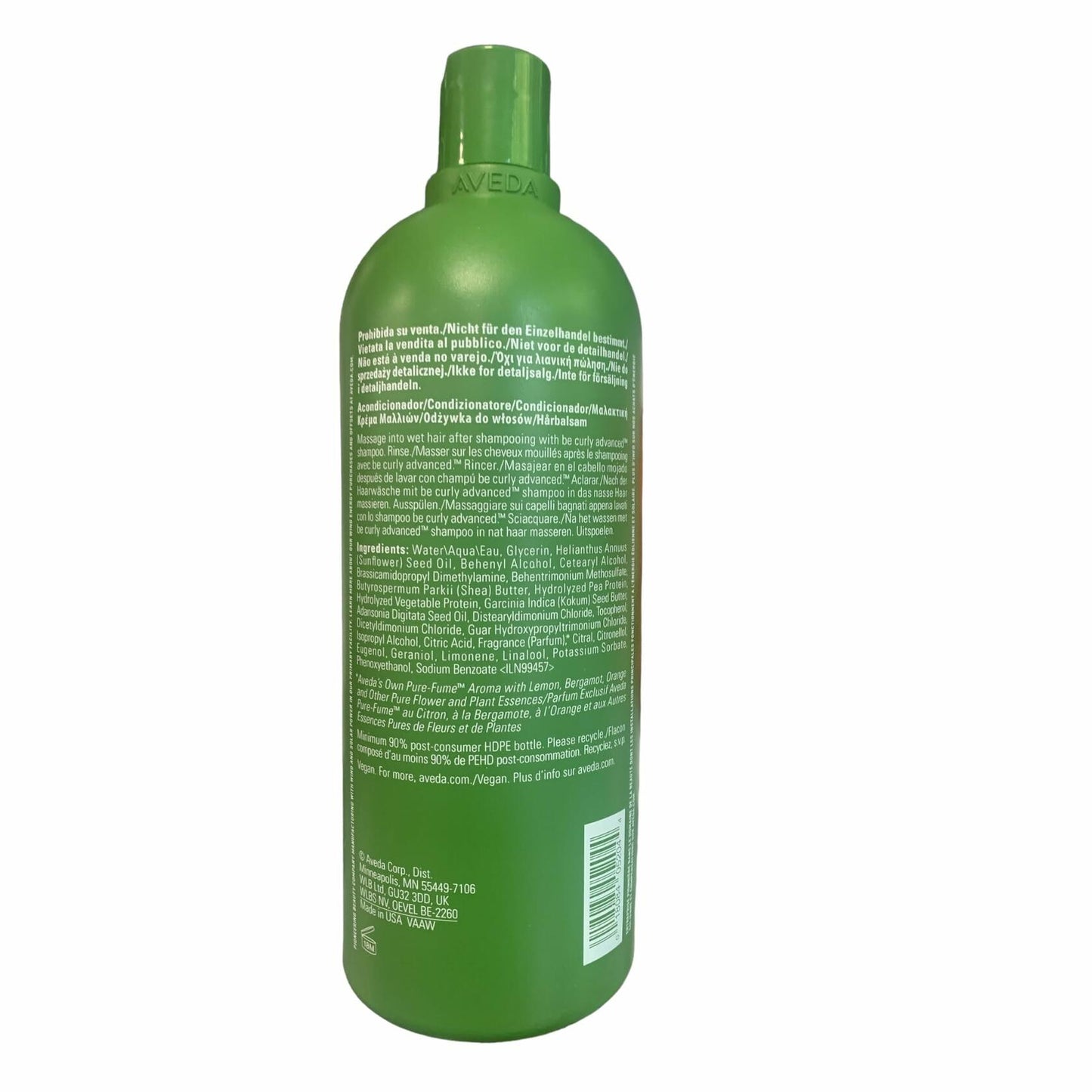 Aveda Be Curly Advanced Shampoo 33.8 oz