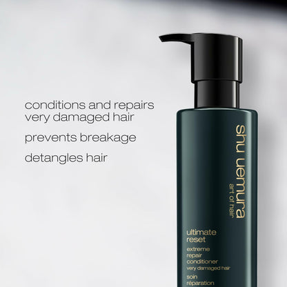shu uemura art of hair Ultimate Reset Extreme Repair Conditioner 40ml