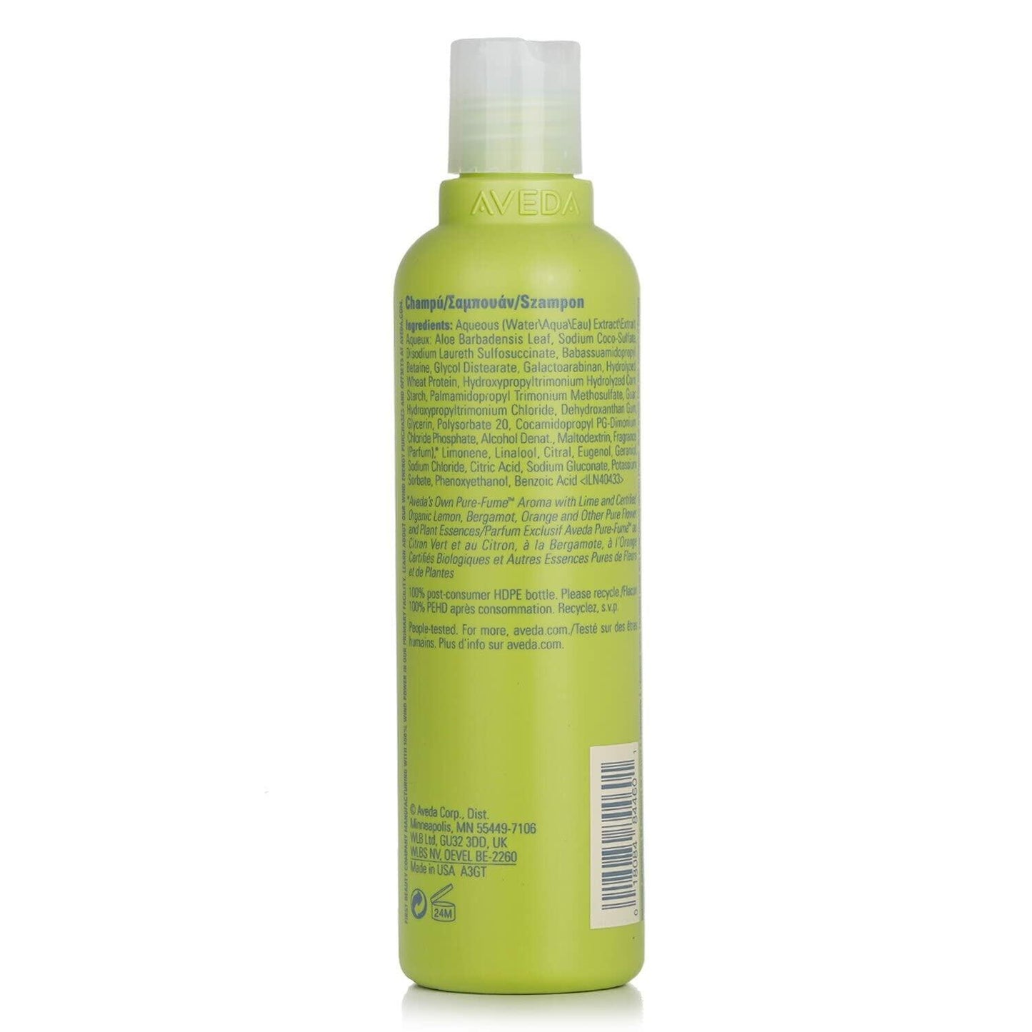 Aveda Be Curly Shampoo For Curly Hair 8.5 oz
