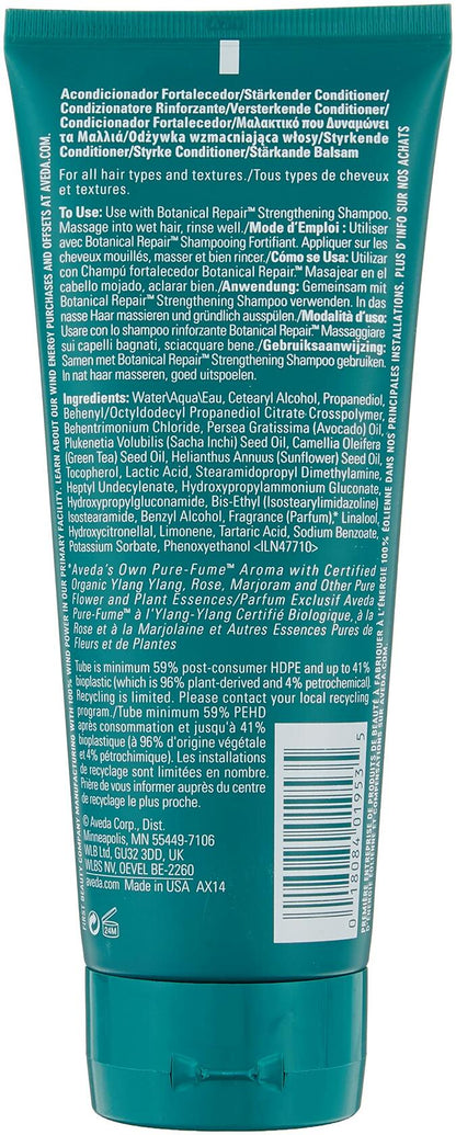 Aveda Botanical Repair Strengthening Conditioner 6.7 fl oz (200ml)