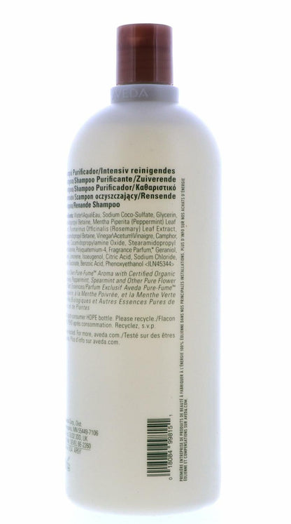 Aveda Rosemary Mint Purifying Shampoo, 8.5 oz 2 Pack
