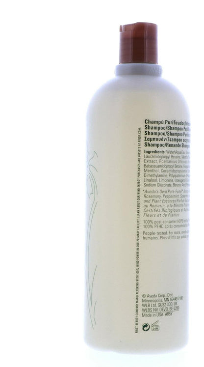 Aveda Rosemary Mint Purifying Shampoo, 8.5 oz 2 Pack