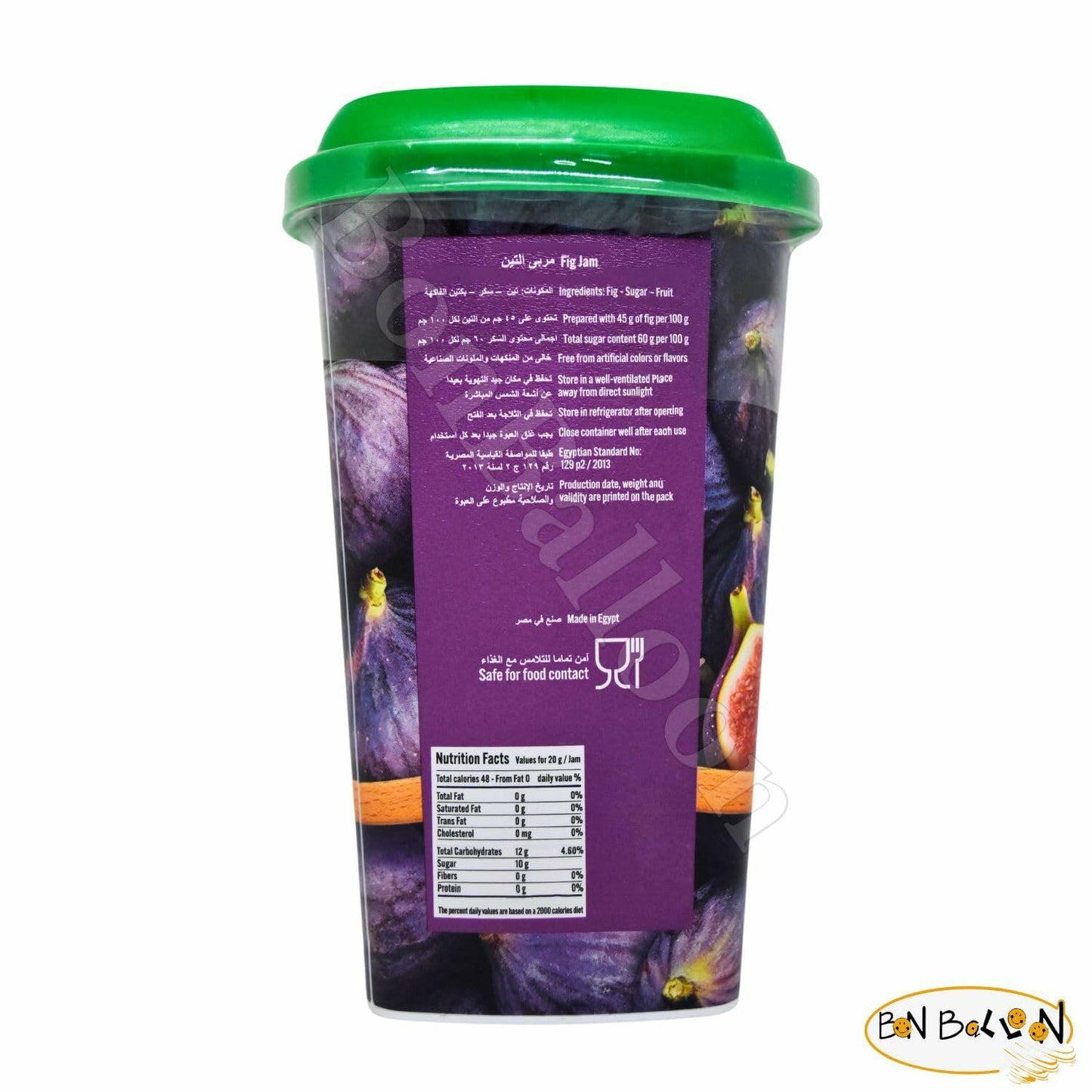 El Bawadi Jam Fig Egyptian Halal Pure Natural a Sweet Tasting Snack Egypt Arab