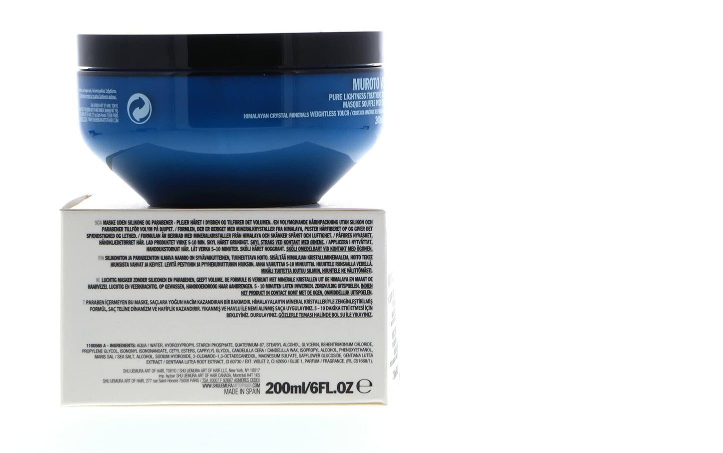 Shu Uemura Muroto Volume Amplifying Treatment, 6 Ounce