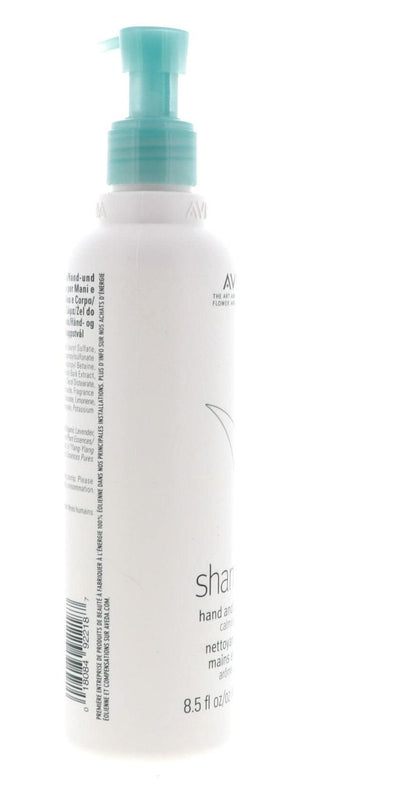 Aveda - Shampure Hand and Body Wash - 250ml/8.5oz