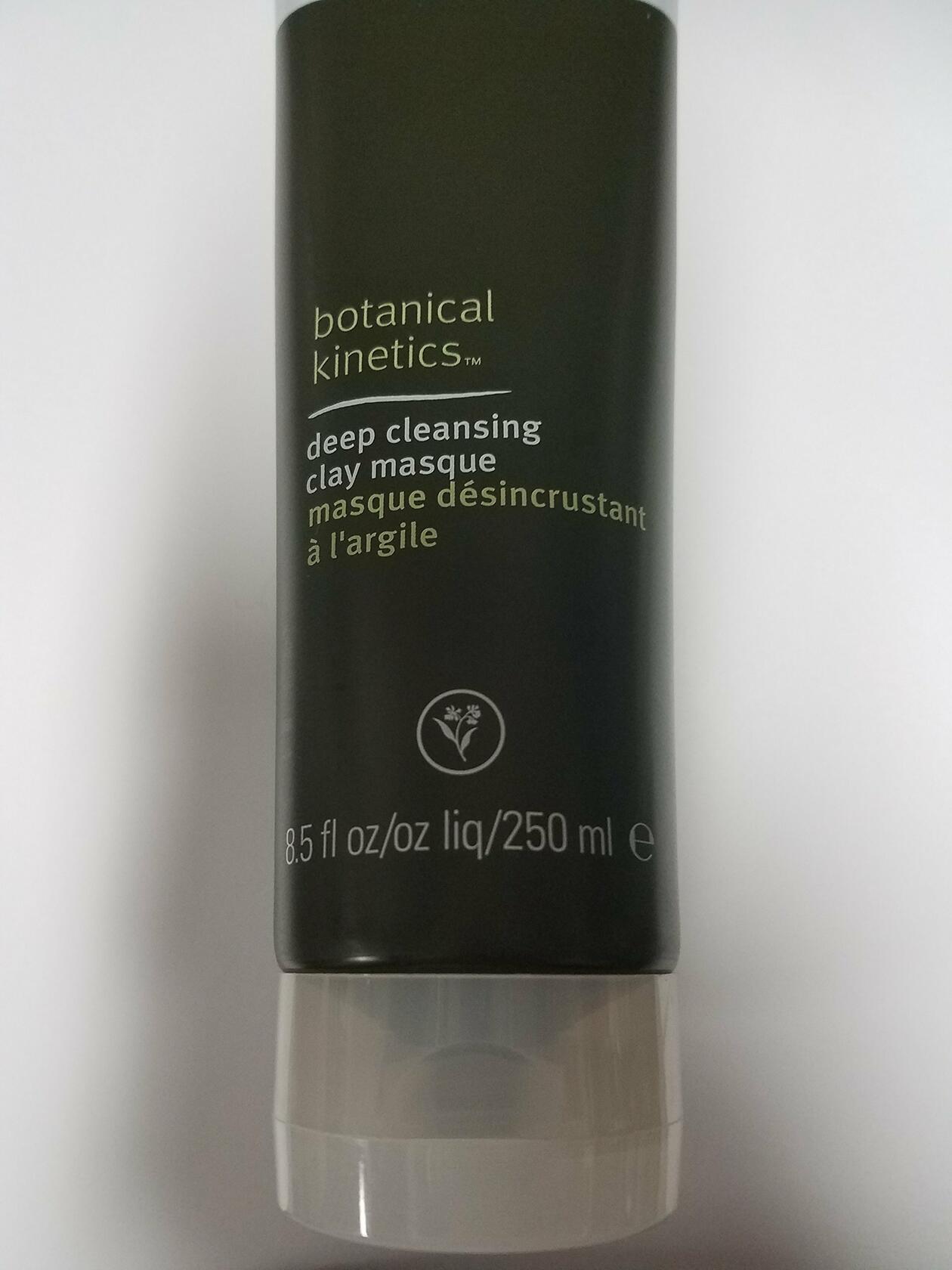 Aveda ProSize Botanical Kinetics Deep Cleansing Clay Masque Mask 250ml 8.5oz