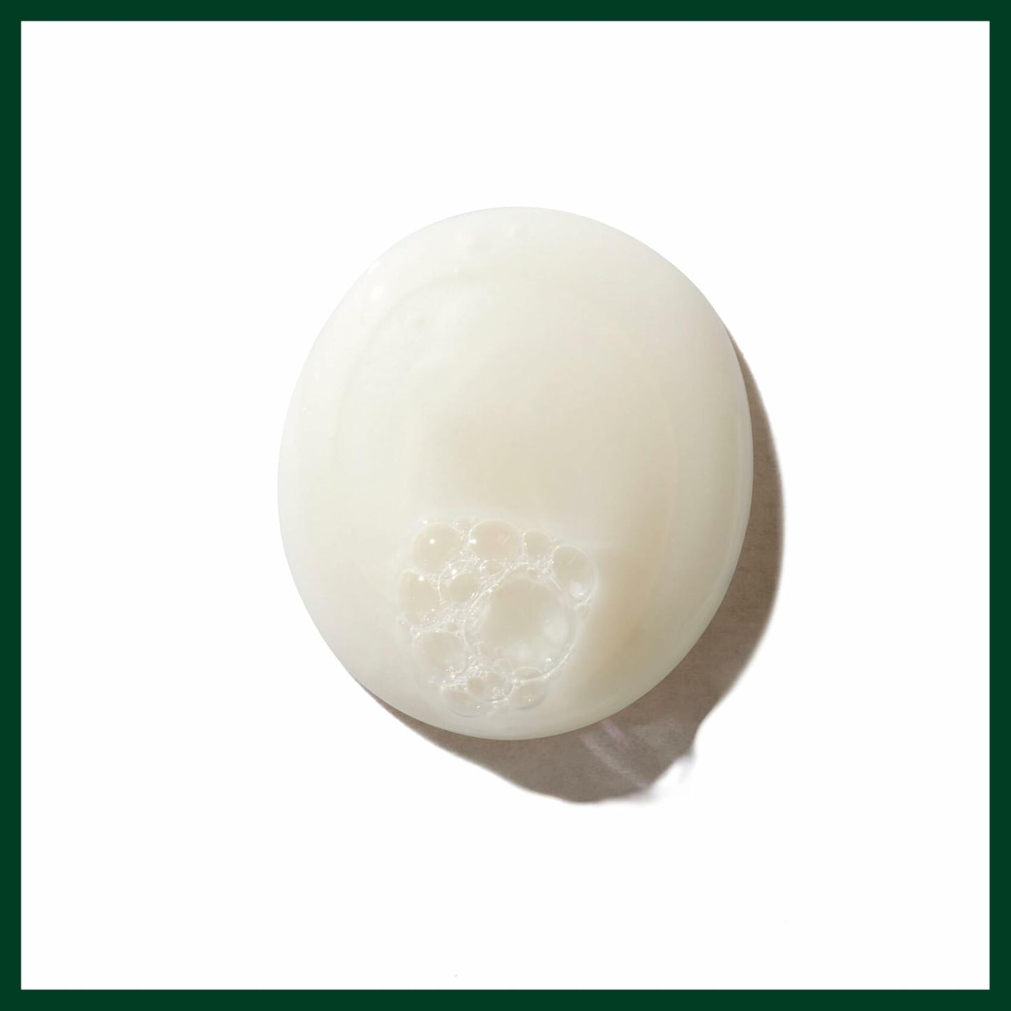 Aveda Be Curly Advanced Shampoo, 8.5 oz